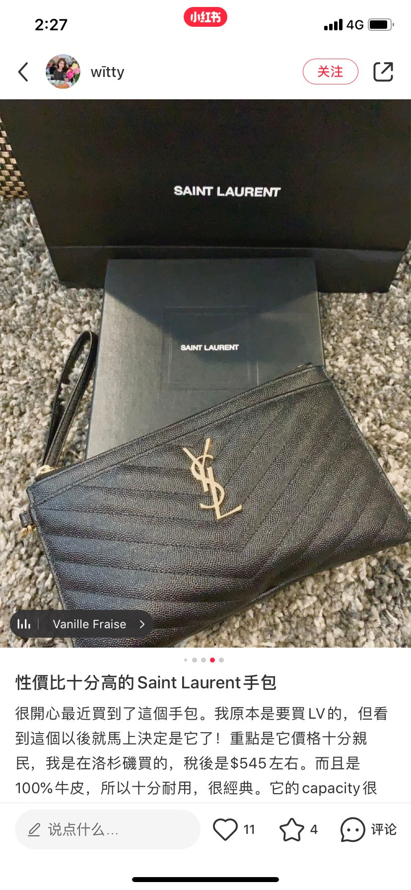 YSL Monogram 手拿包-黑山形紋金扣