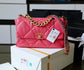 Chanel 19Bag-中號唇膏粉
