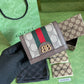 Gucci x Balenciaga 聯名短夾