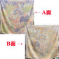 小愛款-雙面大絲巾 140cm-30%真絲70%羊毛