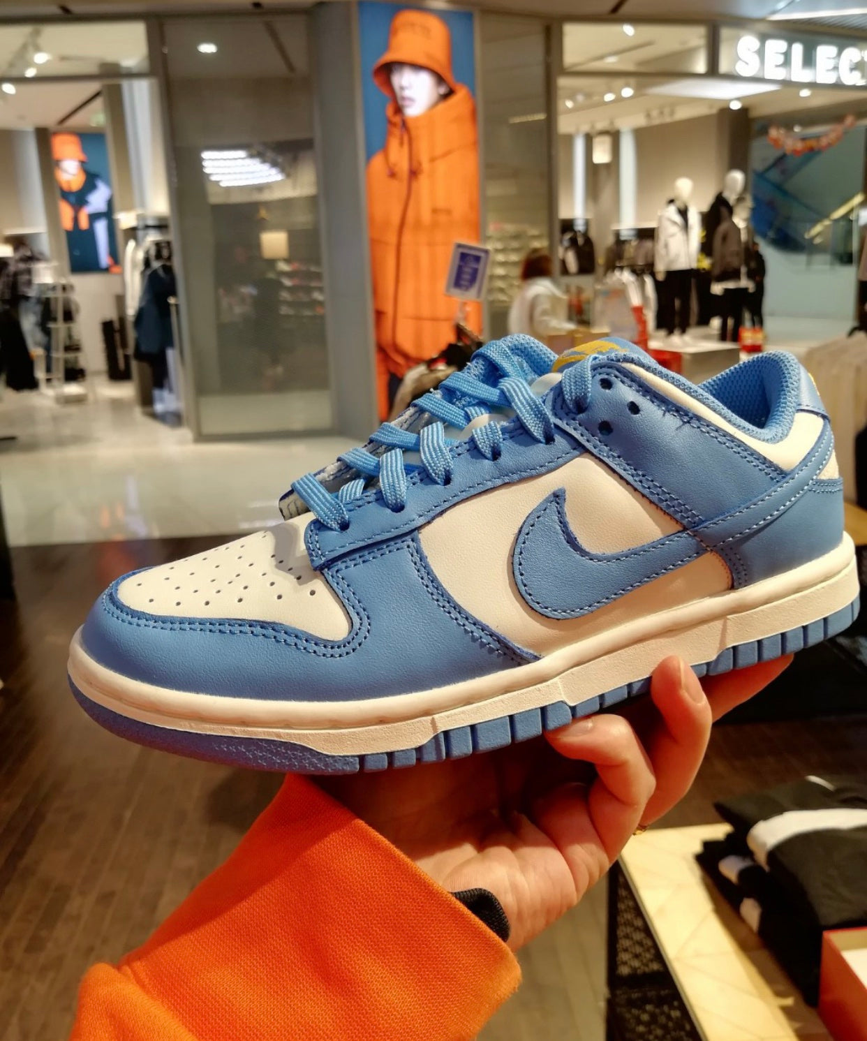 N1K-Dunk Low 板鞋 休閒鞋 藍色