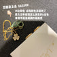 Chanel 戒指