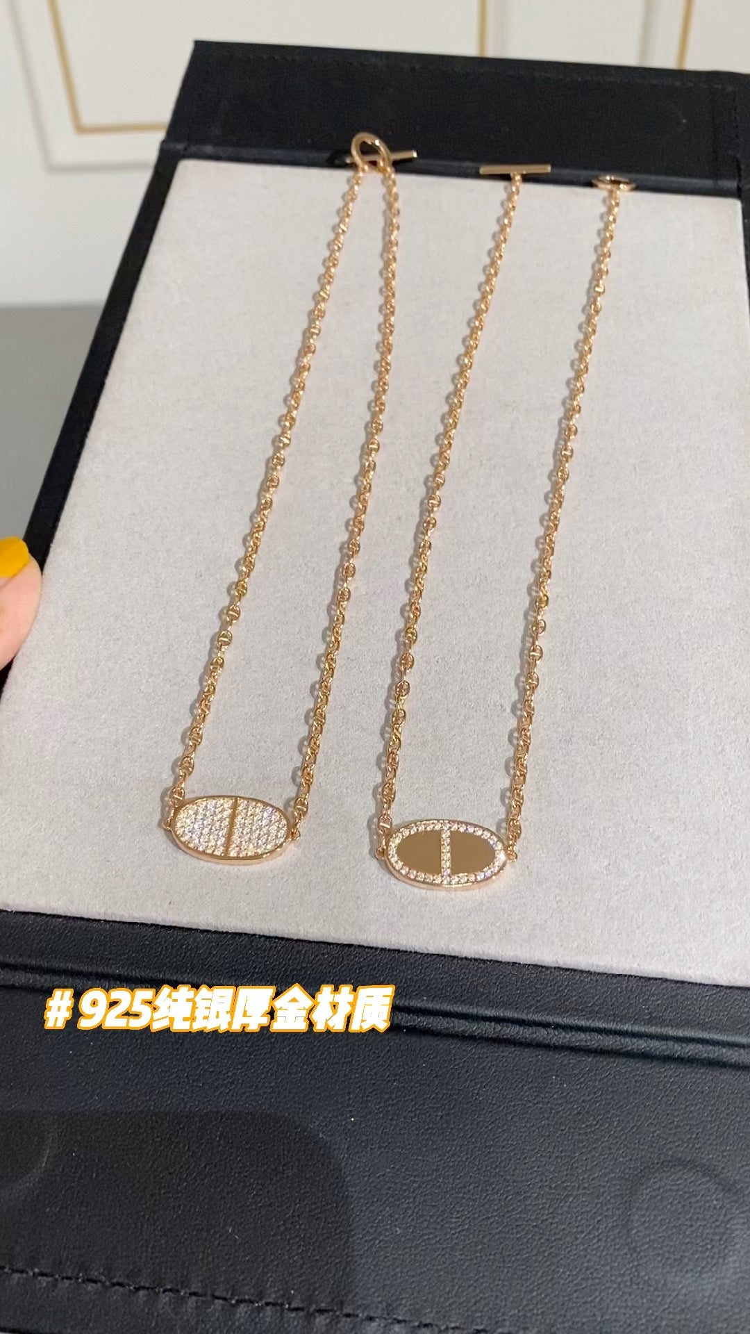 小愛款-項鍊 集合圖