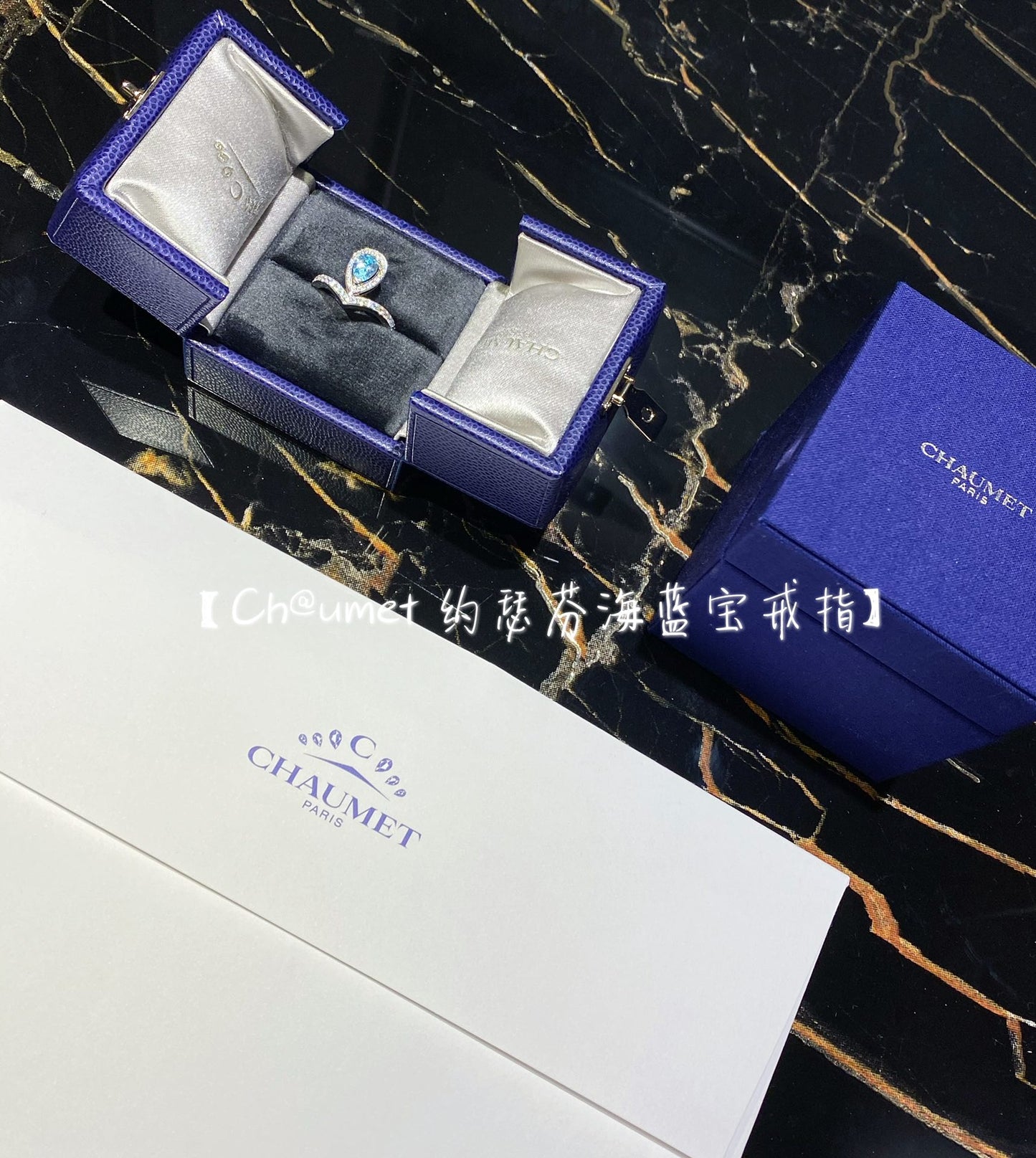 尚美家-戒指001