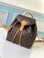 LV M45501 Montsouris 小號雙肩包