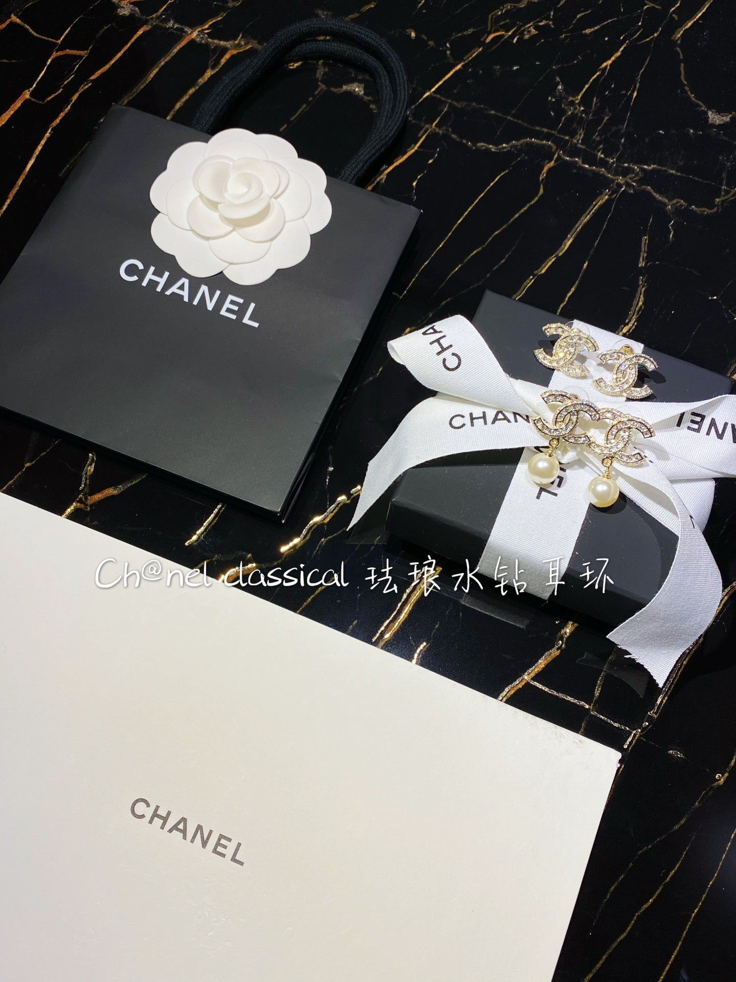 Chanel 耳環