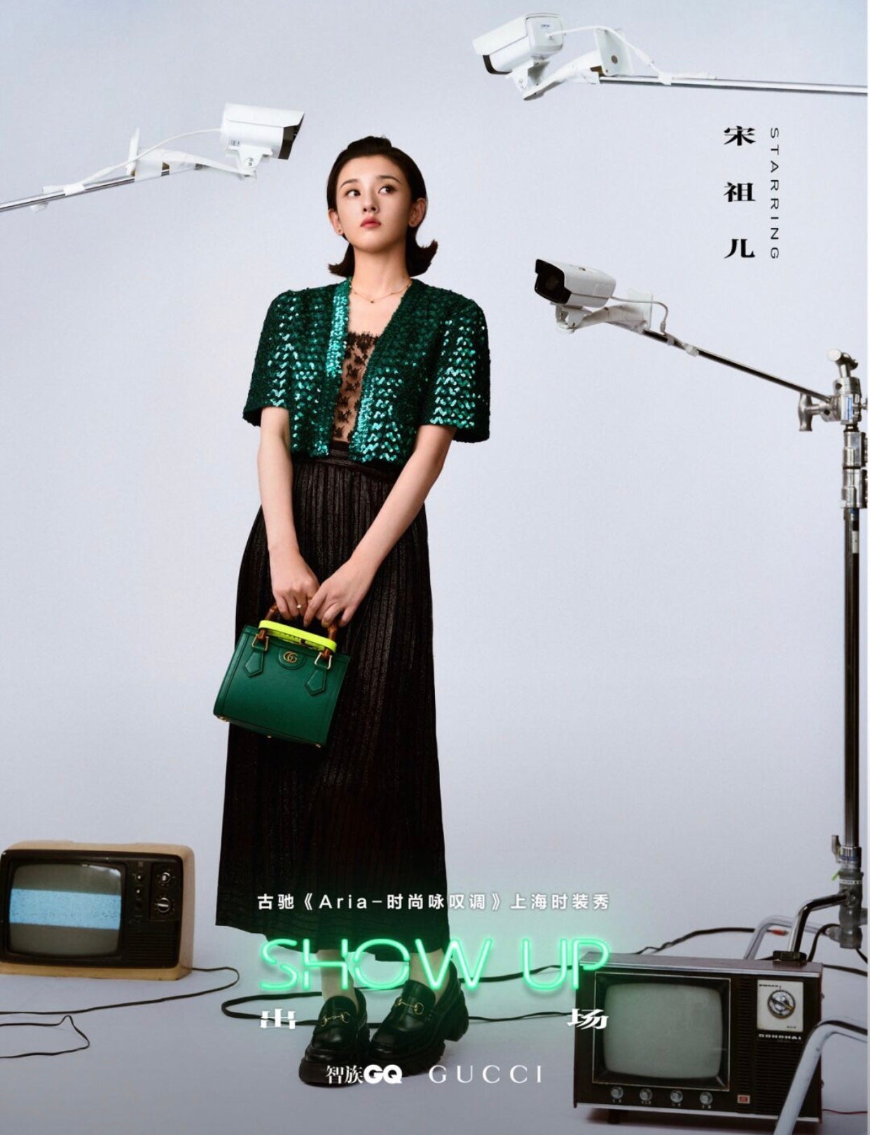 古G家-Diana 迷你手提袋-復古竹節托特包 20*16*10cm