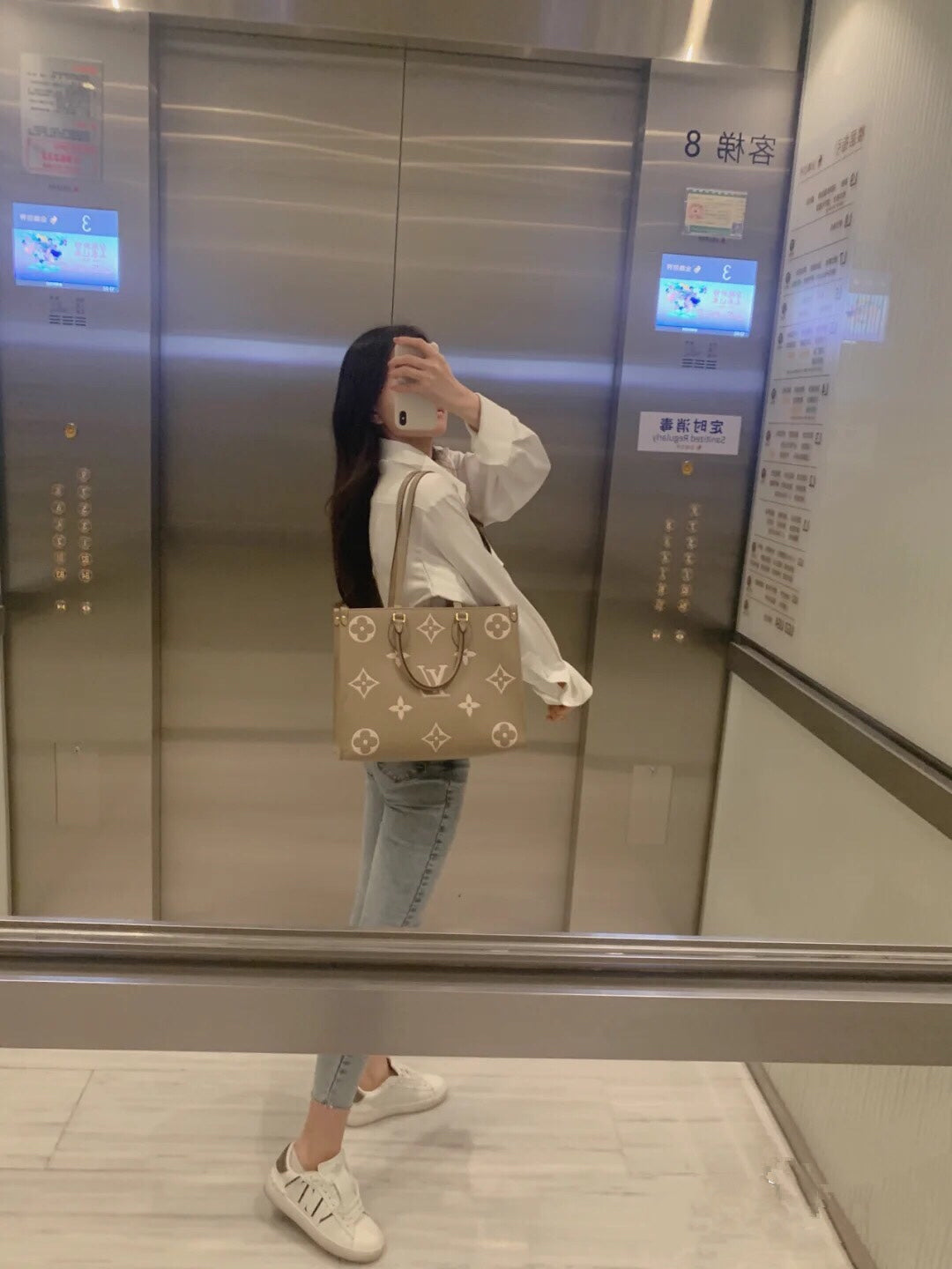 LV Onthego 灰色壓花