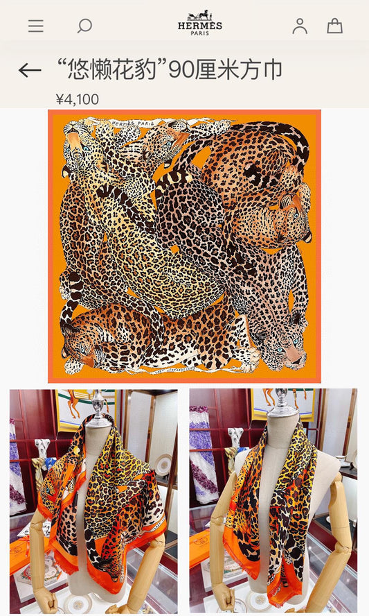 Hermes 慵懶花豹90絲巾