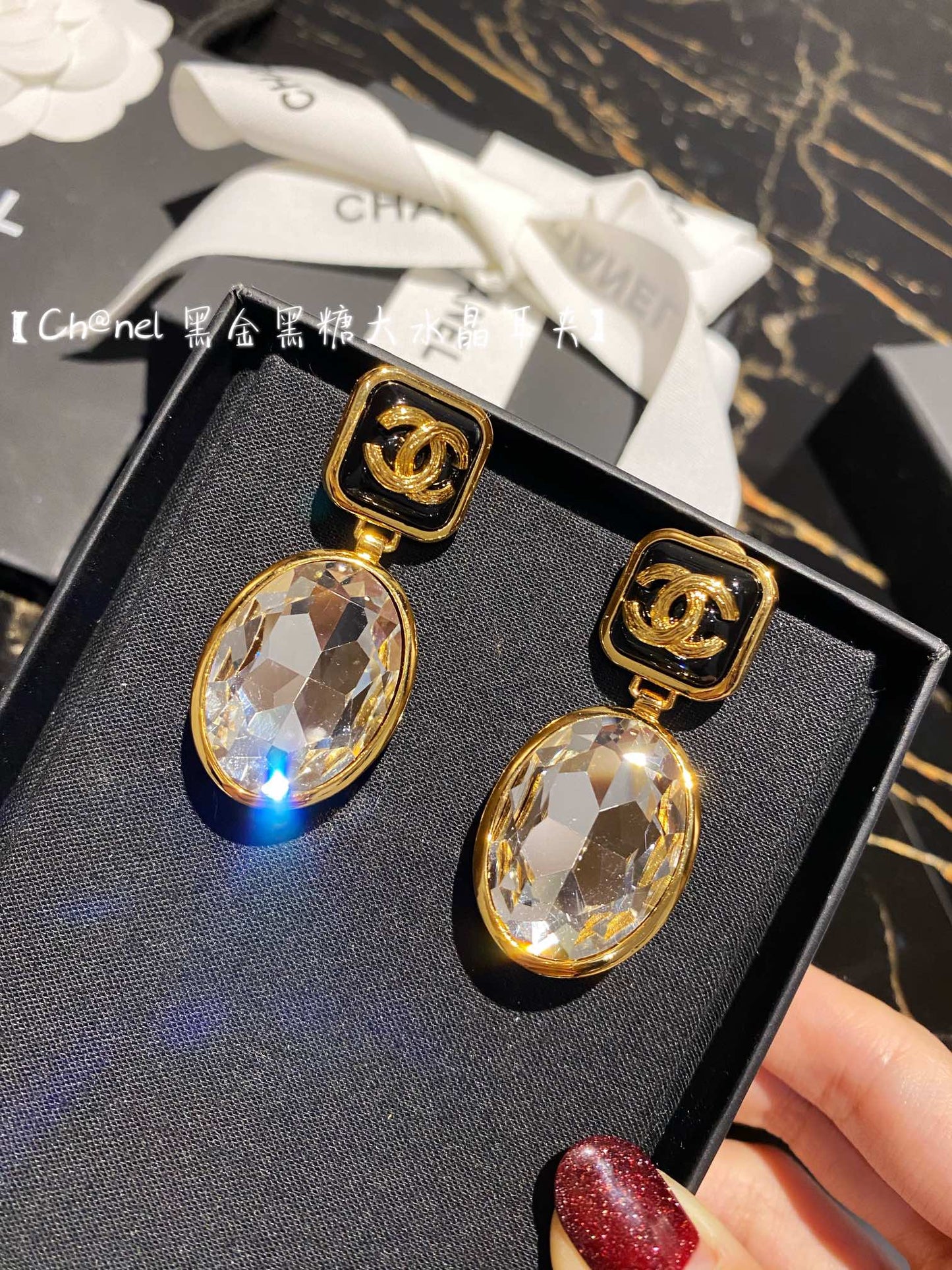 Chanel 耳環