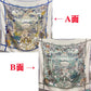 小愛款-雙面大絲巾 136cm-30%真絲70%羊毛