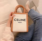 Celine Cabas mini 印花牛皮豎款手袋