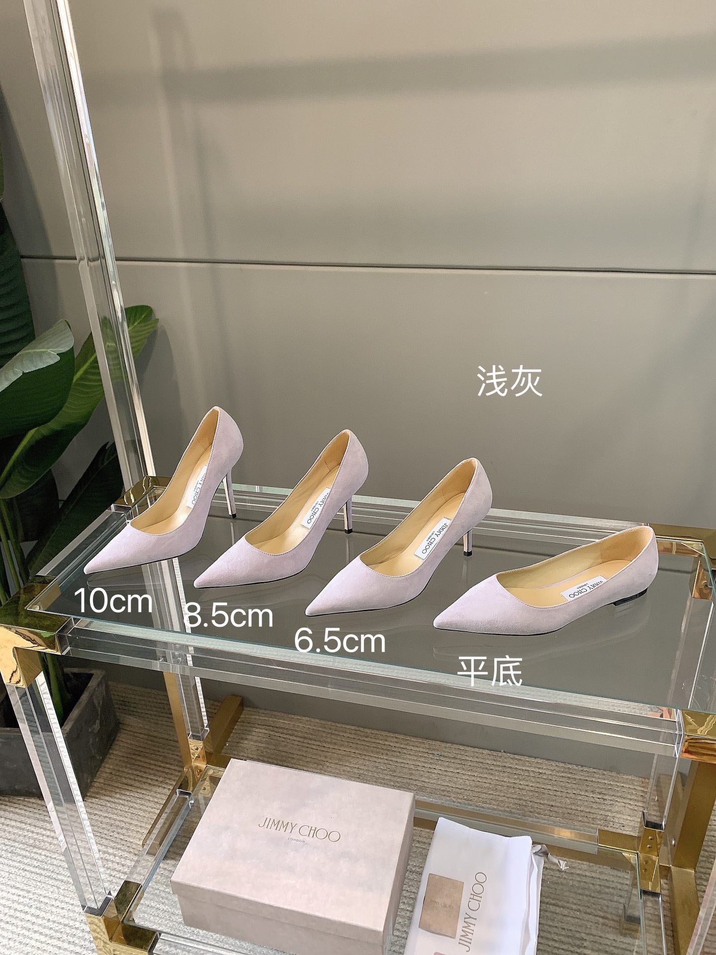 JC傑米-閃亮系列 淺灰