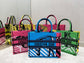 迪D家 Book Tote-大號41.5cm-彩色叢林系列 集合圖