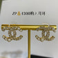 Chanel 耳環