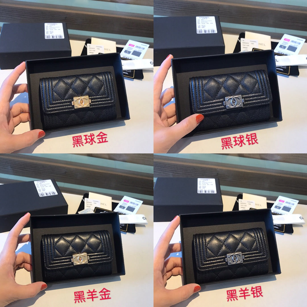 Chanel Leboy 卡包-羊皮復古銀扣