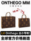 M44576 M45039 M45321 路L家-Onthego Tote包