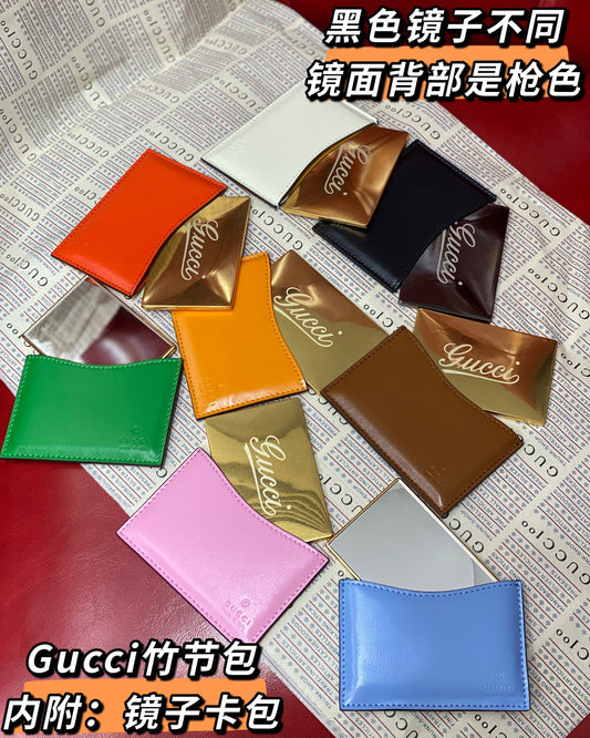 古G家-復古竹節系列手包-內附鏡子卡包