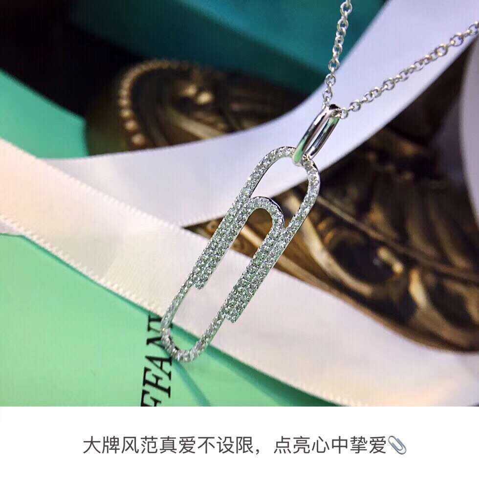 Tiffany-迴紋針 項鍊