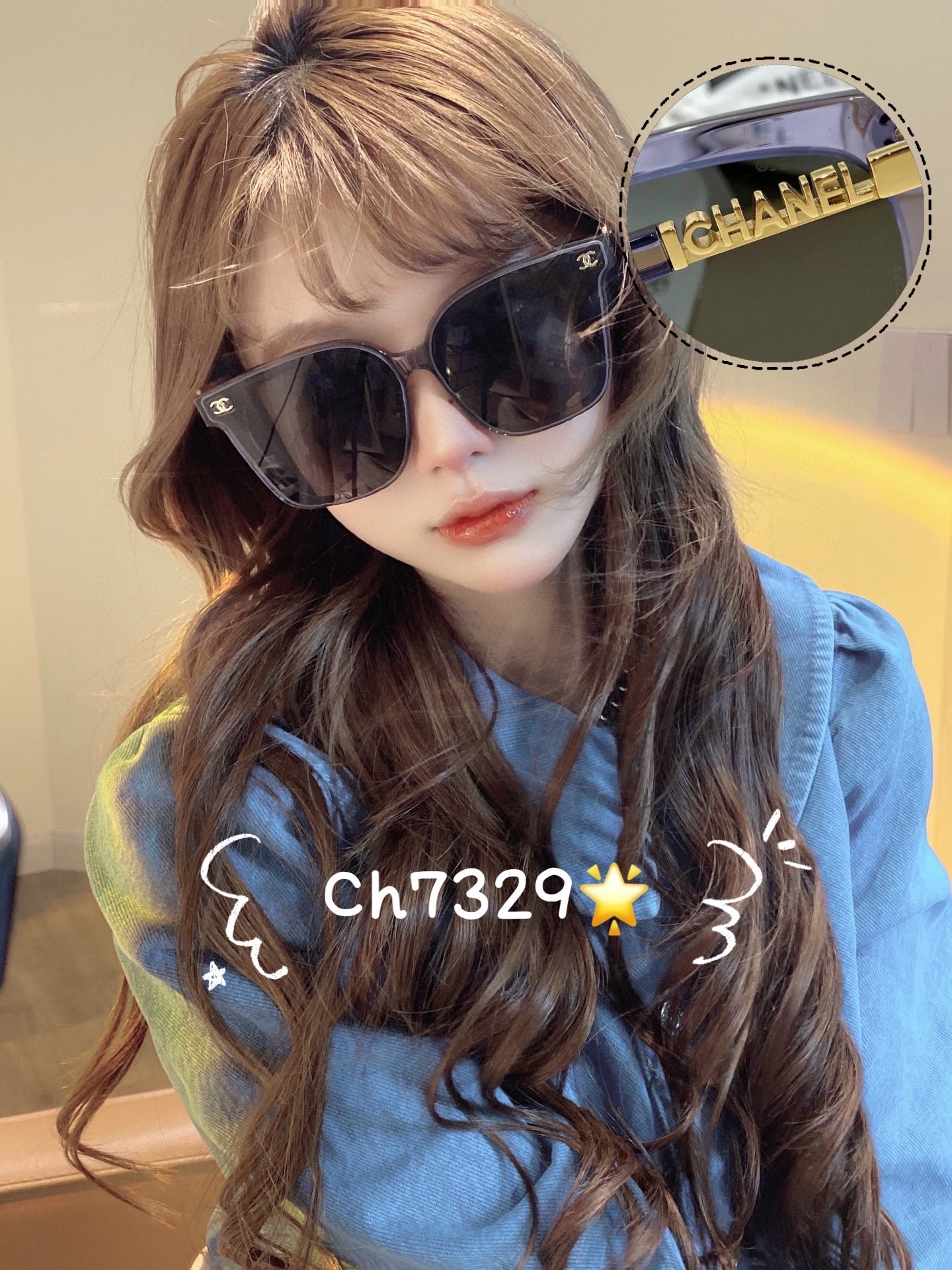 小香家-墨鏡 CH7329 56-22-145 紫色