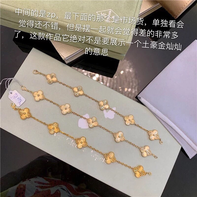 梵克V-手鍊