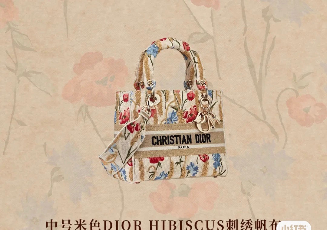 Dior Lady D-Lite 新年限定系列-花卉