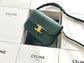 Celine TRIOMPHE 中號小牛皮-墨綠色