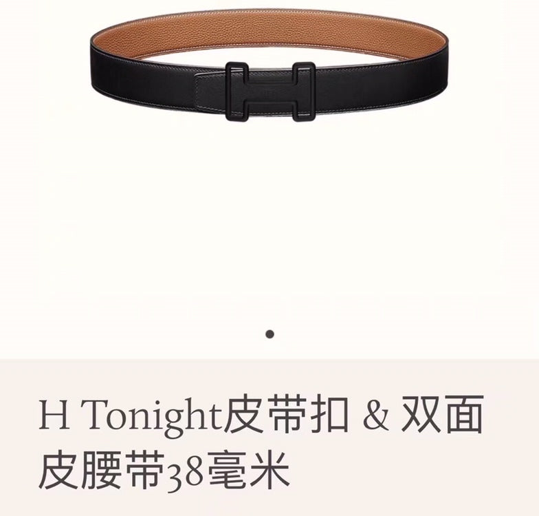 小愛款-咖色皮帶-男款