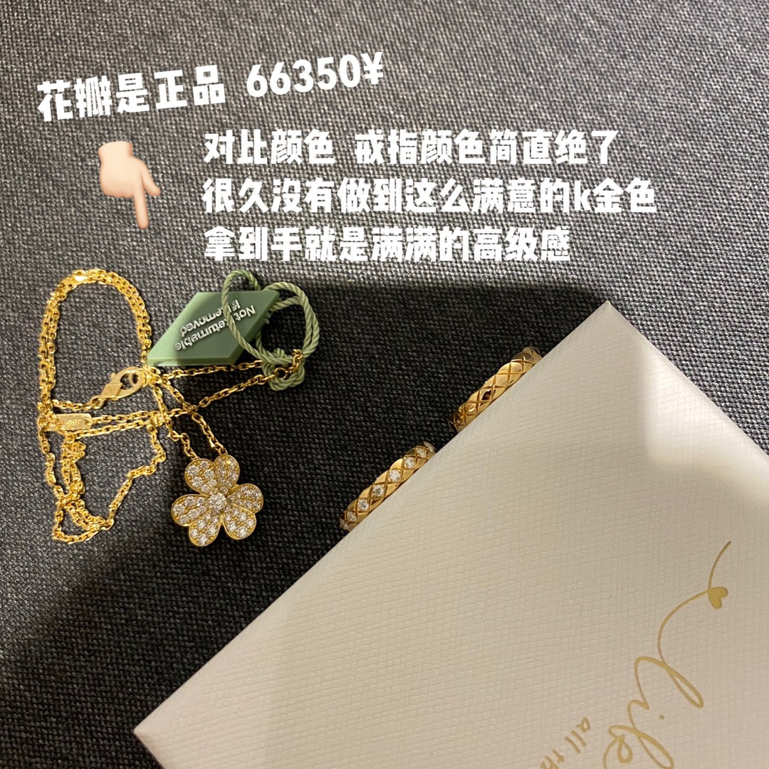 Chanel 戒指