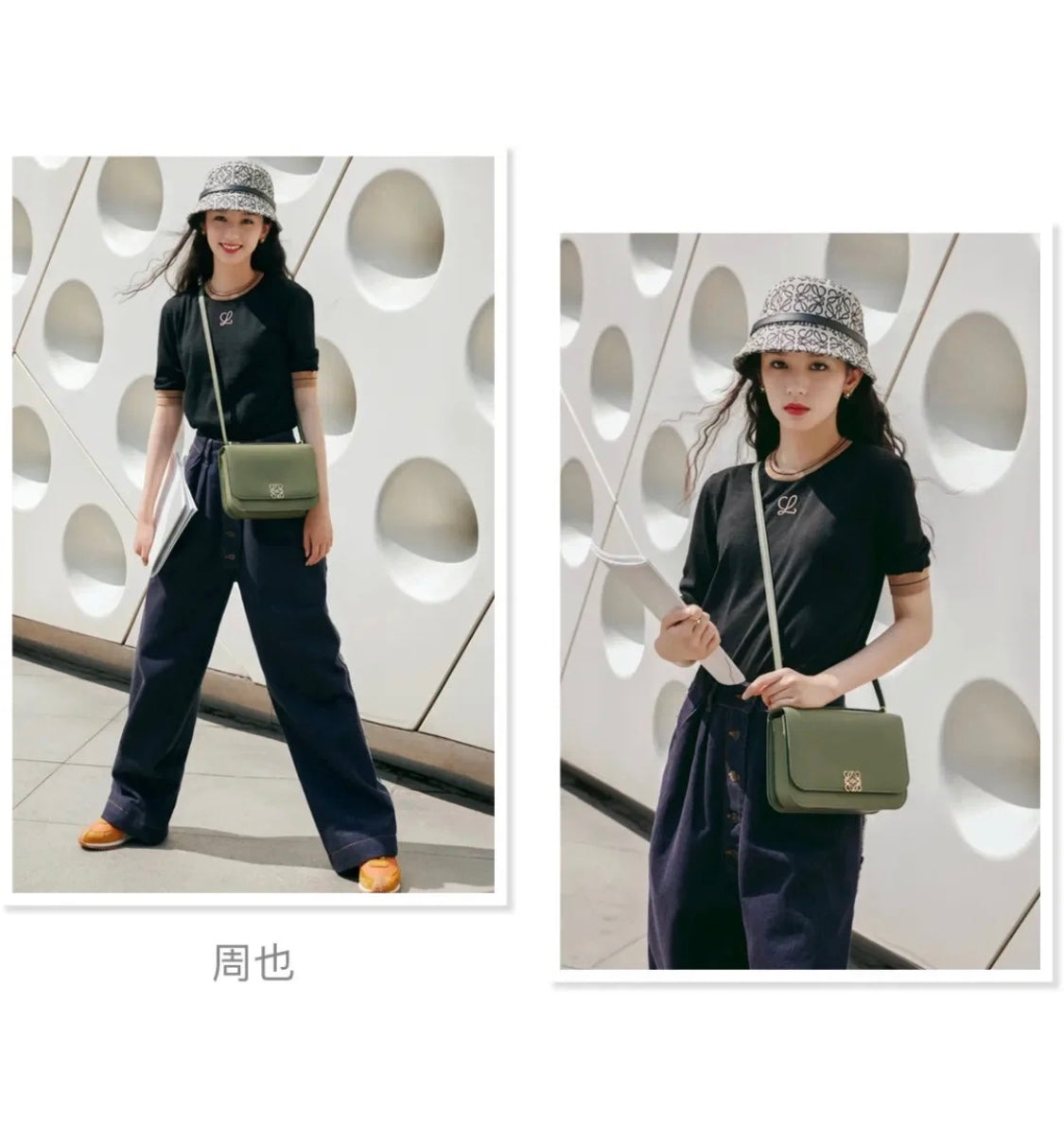羅L威-Goya 系列 小號