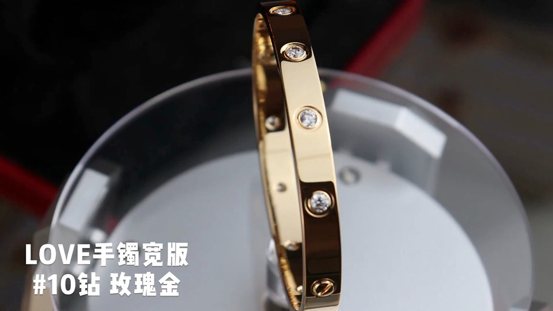 Cartier Love 寬版手鐲-10鑽