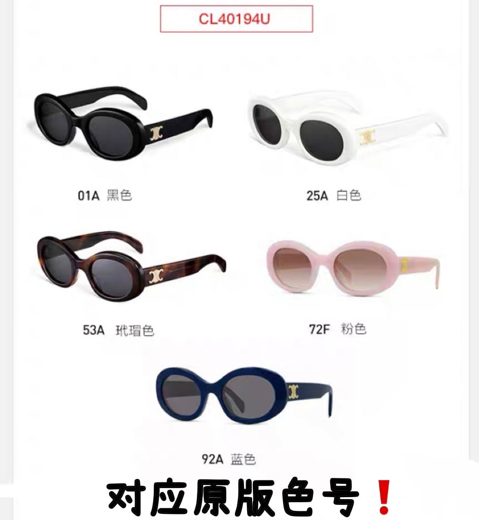 賽C家-墨鏡 CL40194 52-24-145