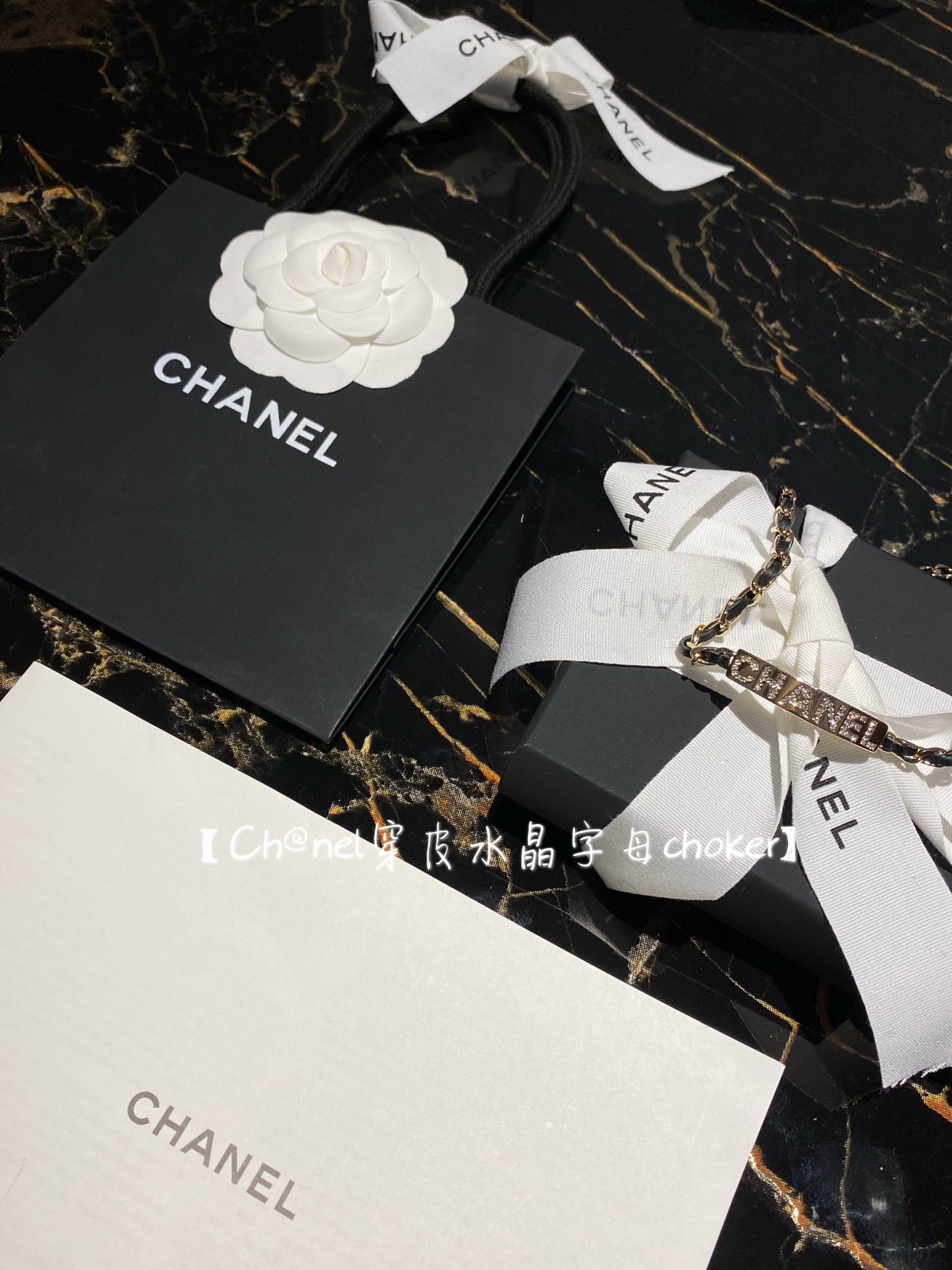 Chanel 項鍊