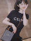 Celine CABAS mini 七夕刺繡款