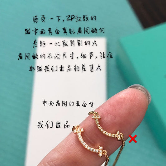 Tiffany-手鍊
