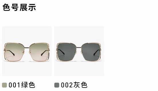 古G家-墨鏡 GG1020 61-16-135