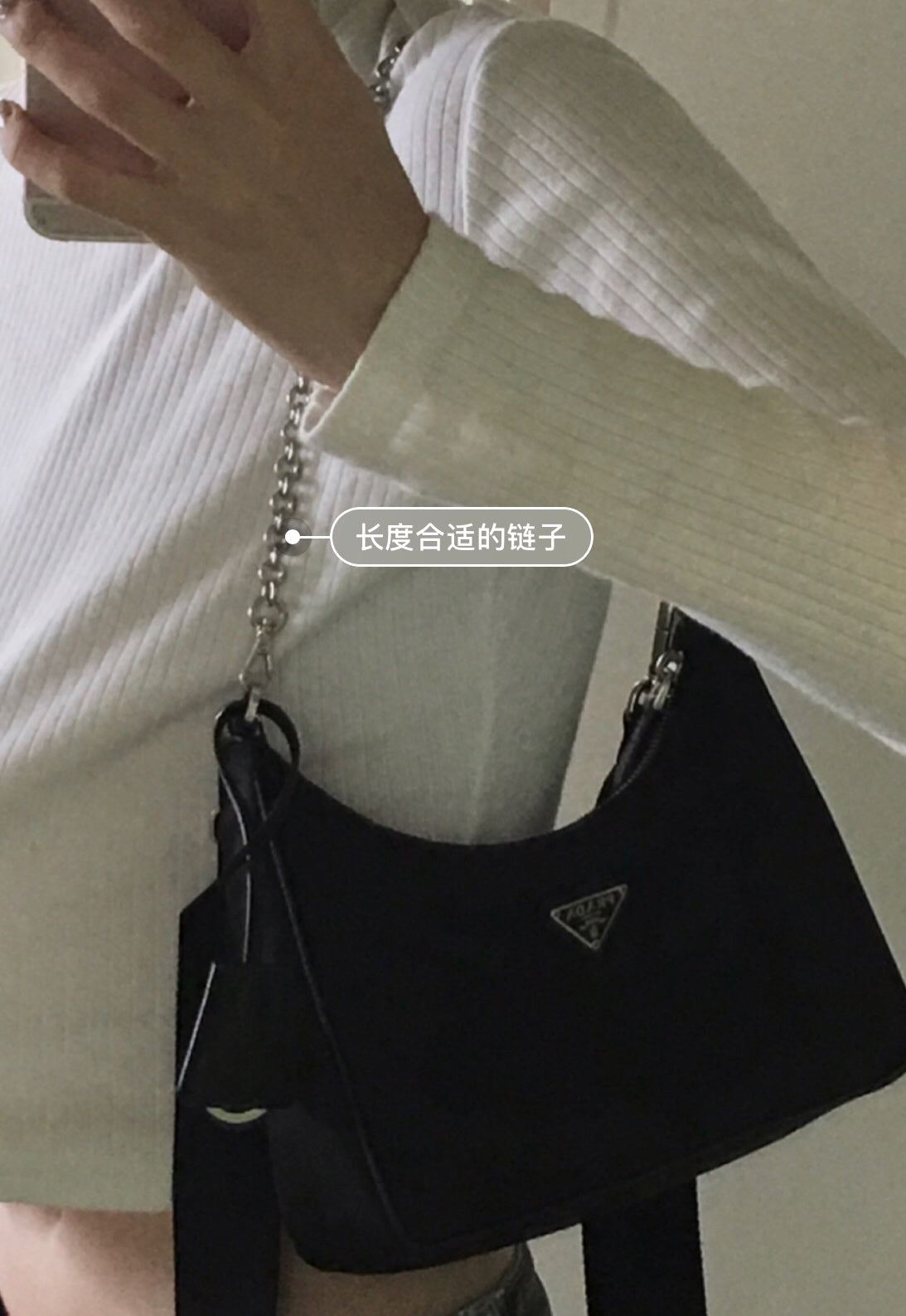 普P家-hobo包 尼龍布 黑色 上身圖