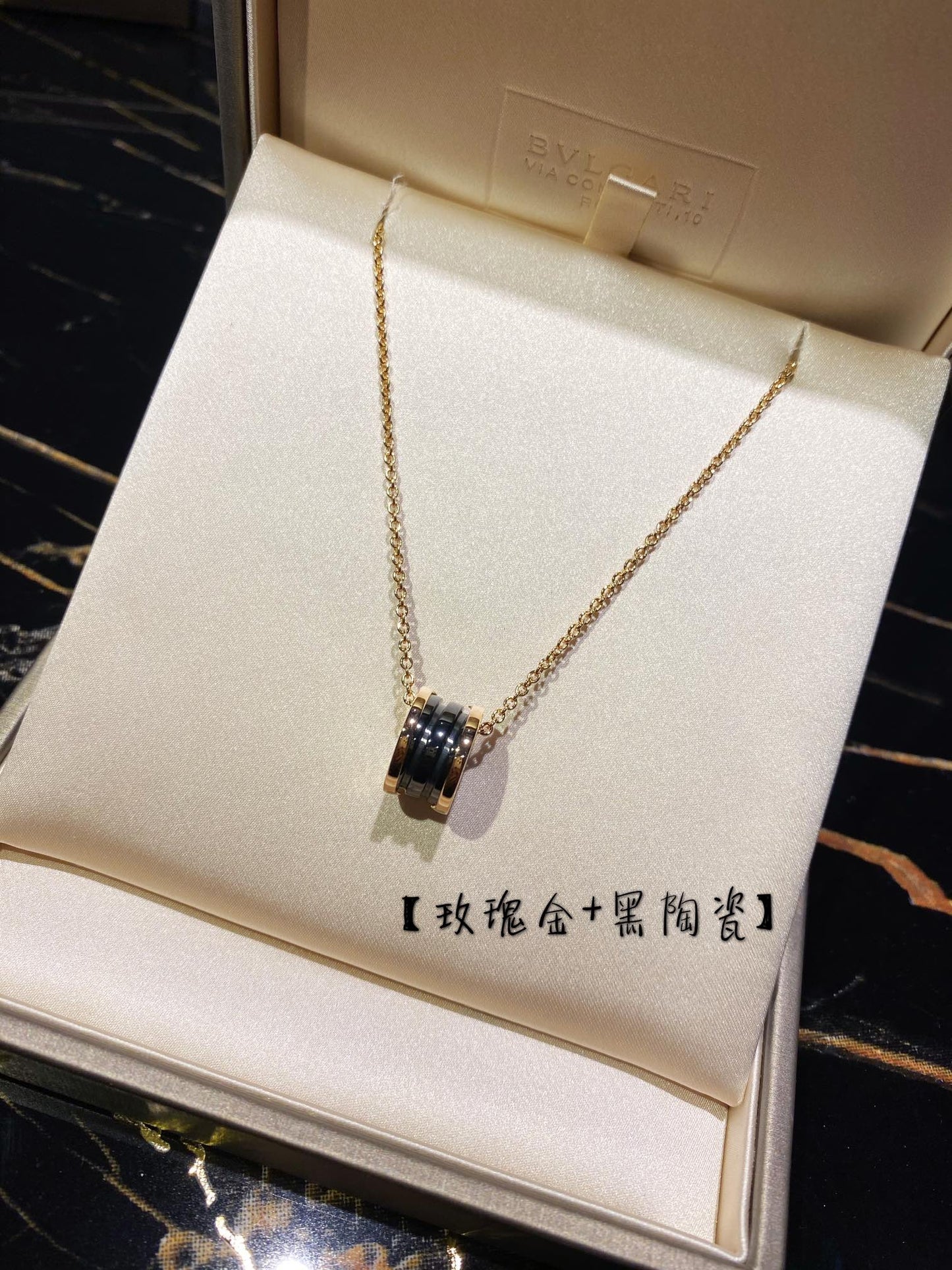 寶B格-項鍊