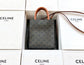 熱銷款 Celine Mini Cabas 棕色老花
