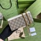 Gucci 鎖扣鏈條包 長夾