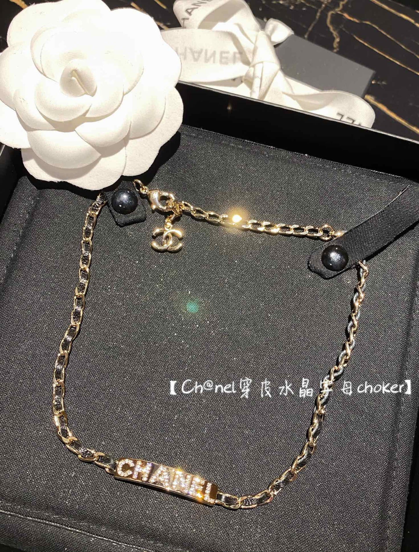 Chanel 項鍊