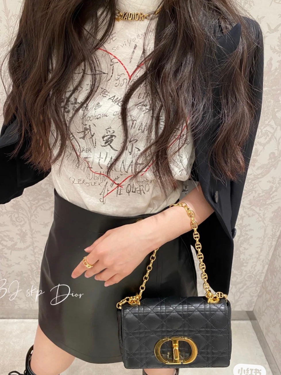 Dior Caro 小號20cm-黑色小牛皮
