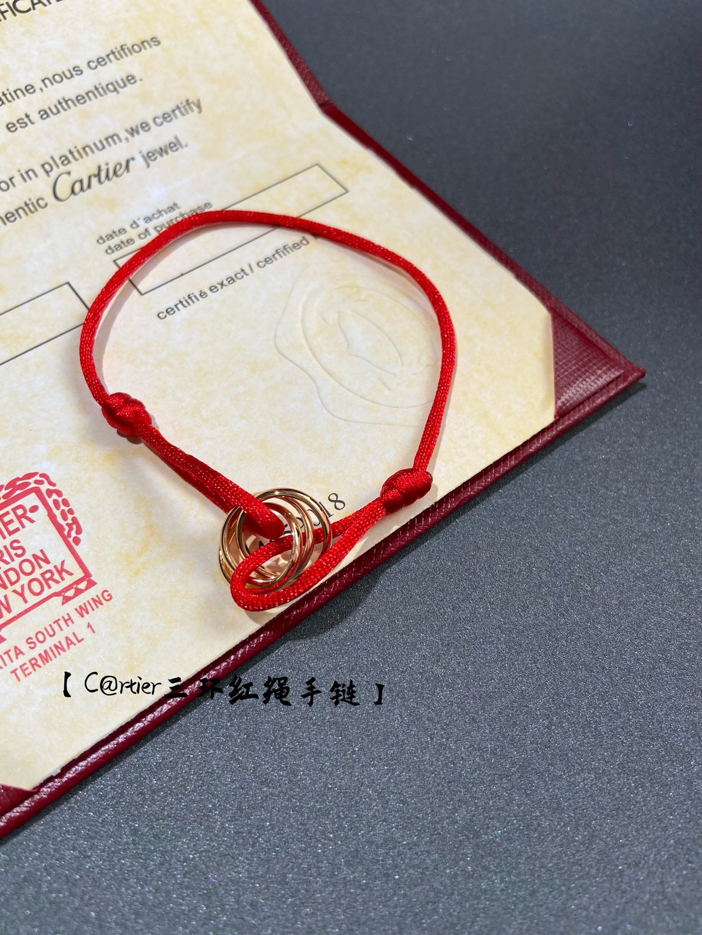 卡C家-手環18cm以內可配戴