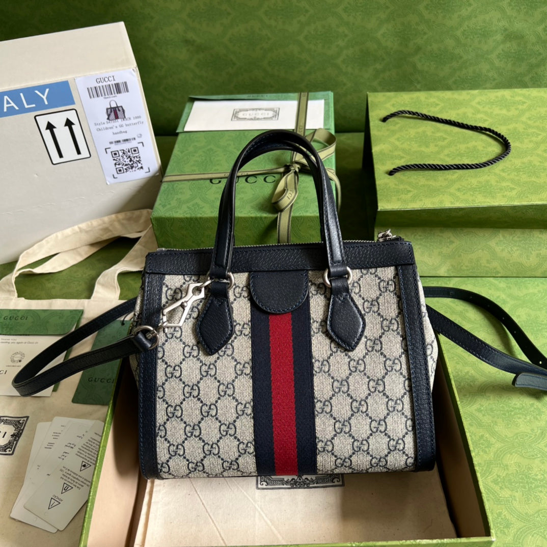 古G家-Ophidia 迷你包 24x20.5x10.5cm 藍色