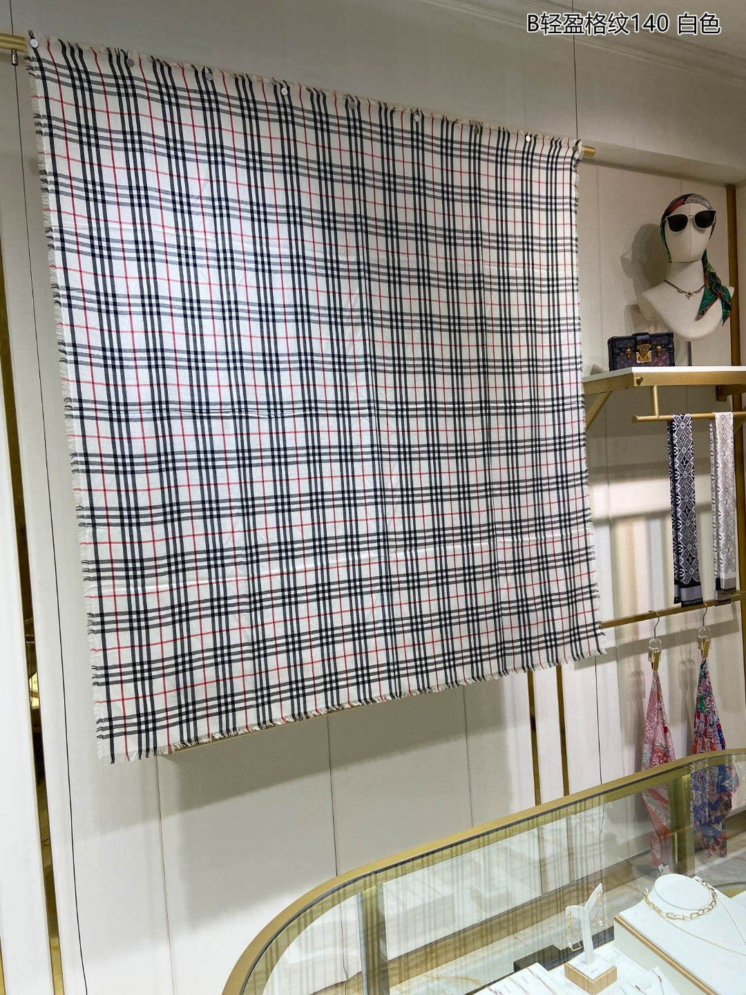 巴B家-B輕盈格紋圍巾 140*140cm 100%山羊絨