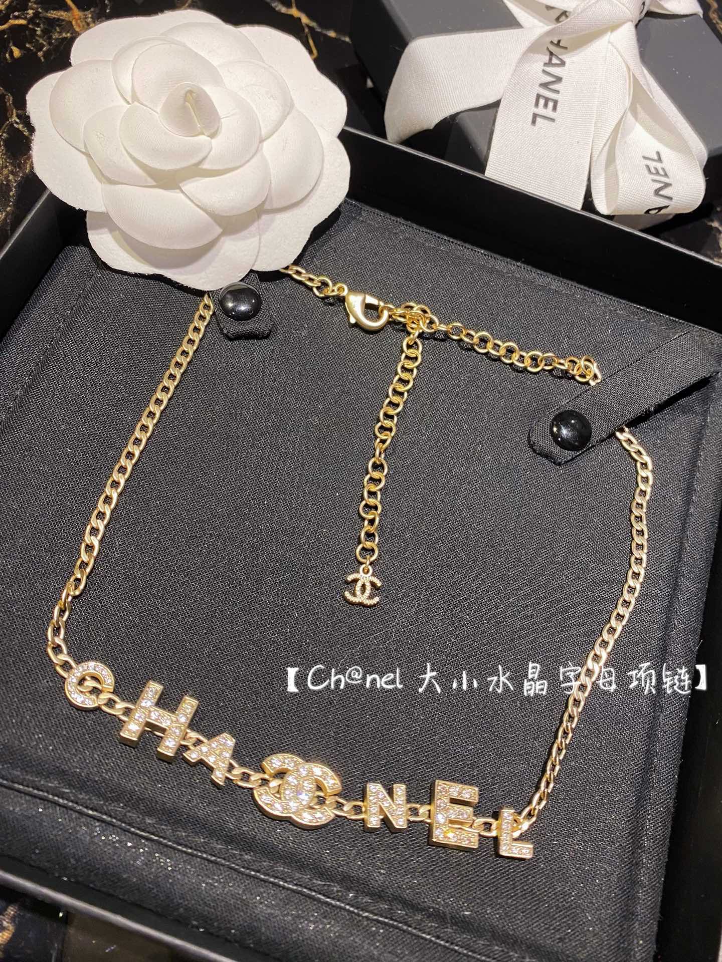 Chanel 項鍊