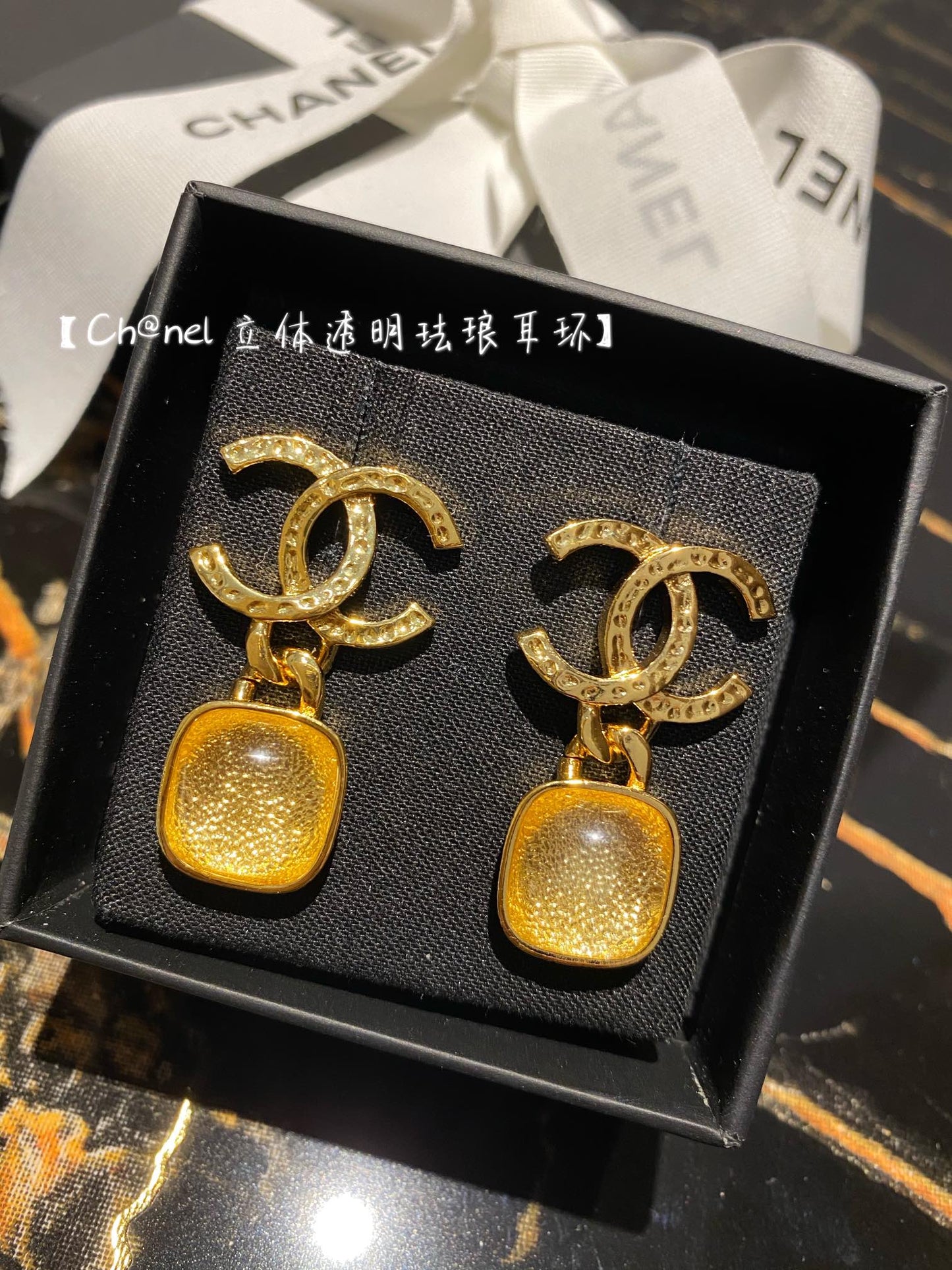 Chanel 耳環