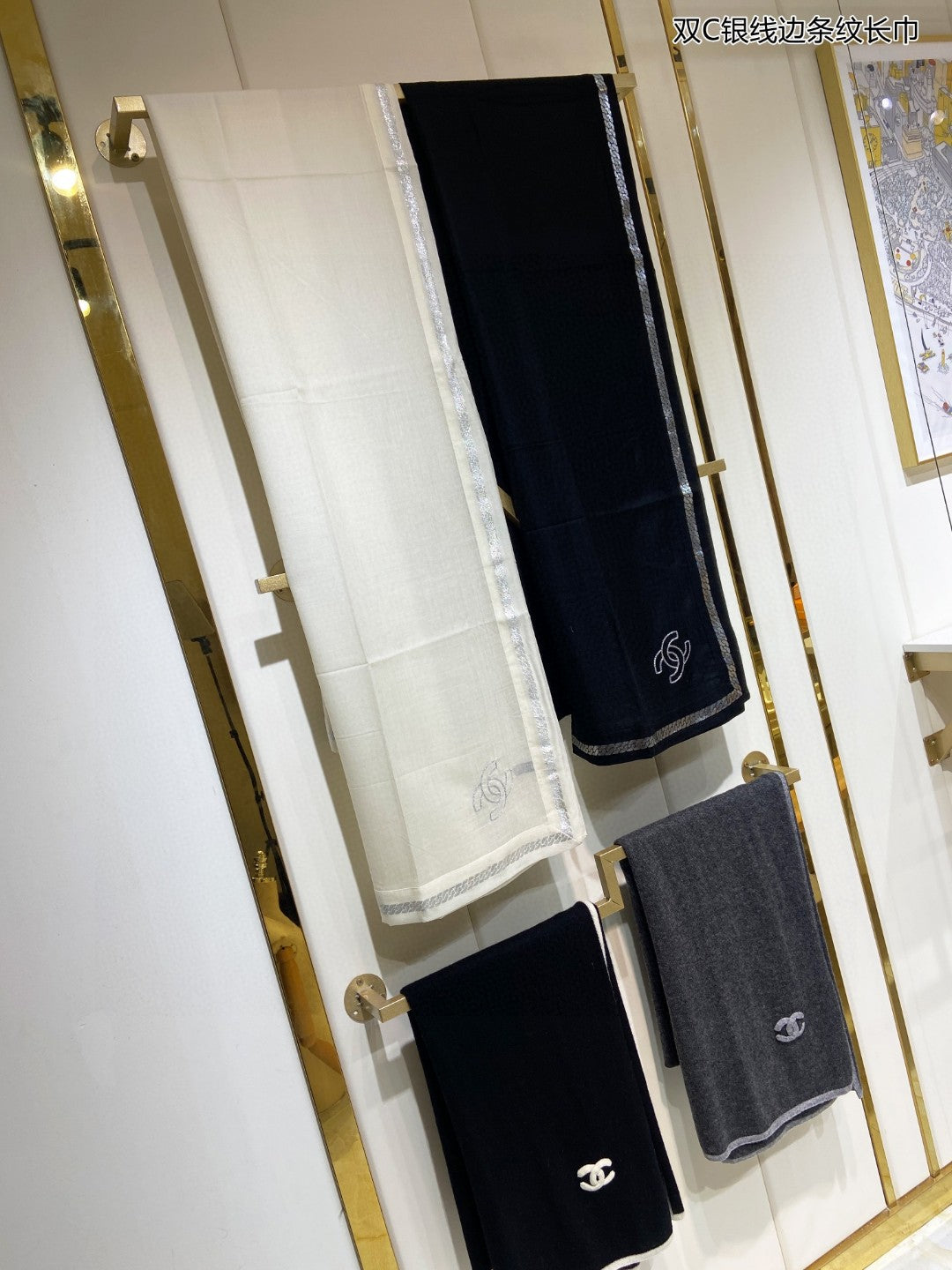 小香家-雙C銀線邊條紋長圍巾 105*205cm 100%頂級進口開士米羊絨重磅 黑色