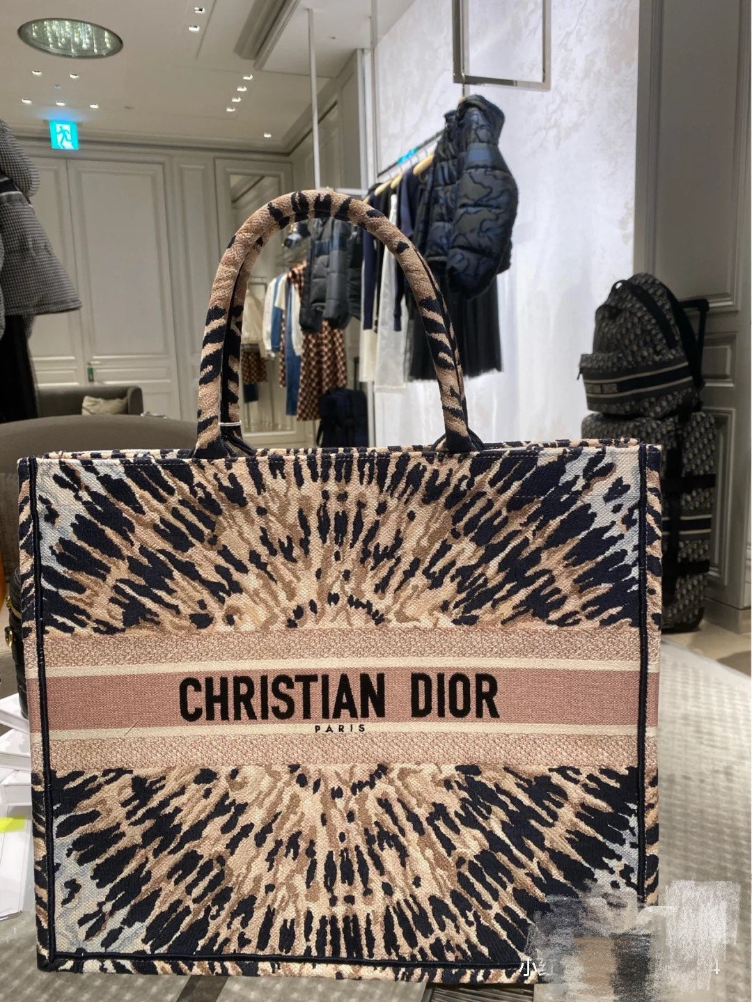 Dior Book Tote-小號36.5cm-萬花筒