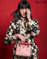 古G家-Diana 迷你手提袋-復古竹節托特包 20*16*10cm